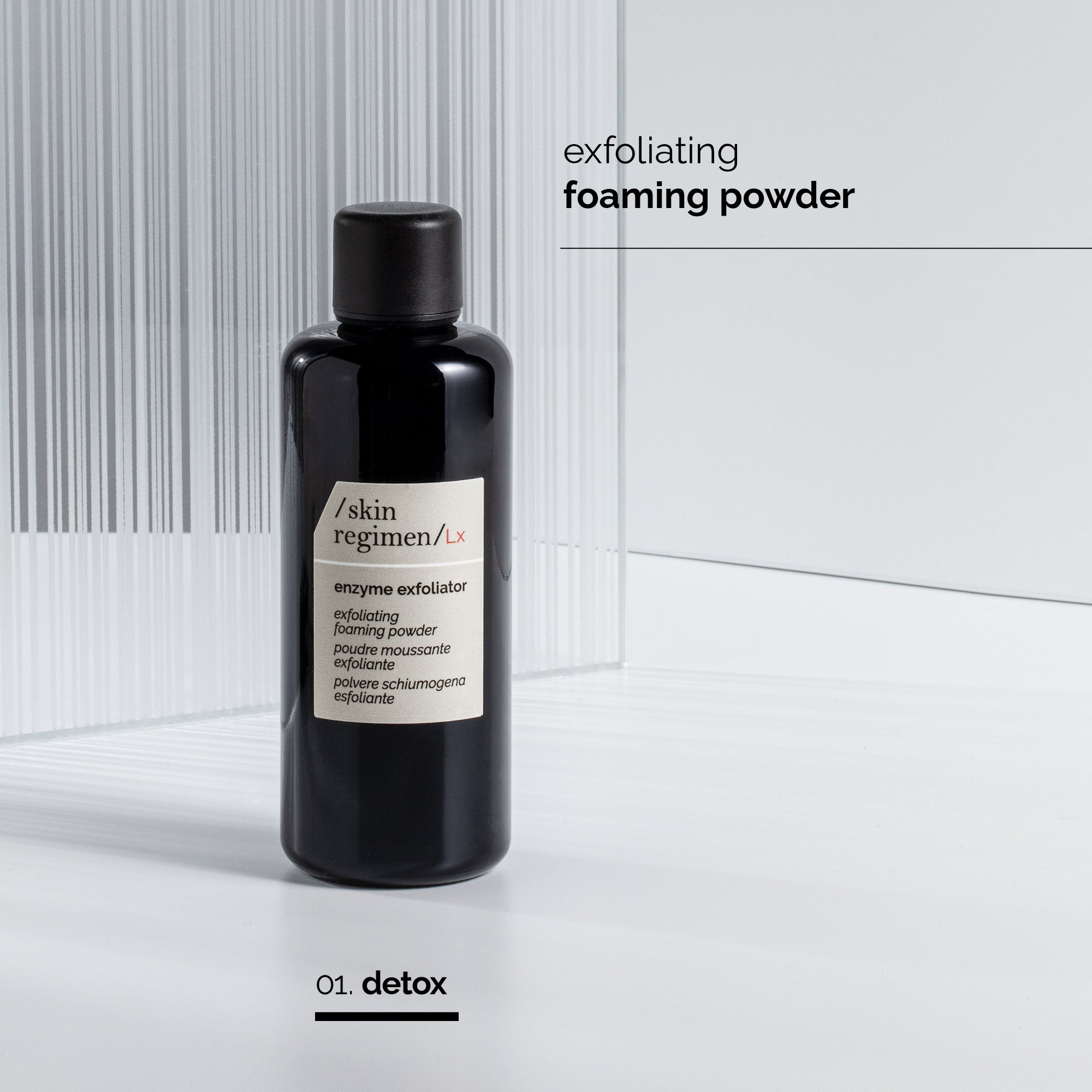 Enzyme Exfoliator 55g